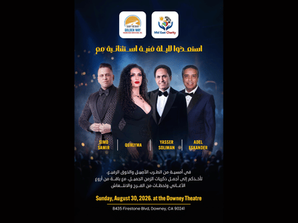 Mid East Charity
